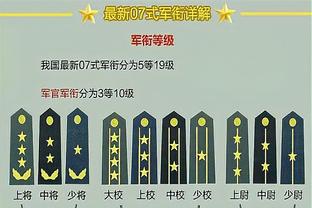 时隔4个月回归！利桑德罗社媒：结果并不理想，但我们拼搏至最后